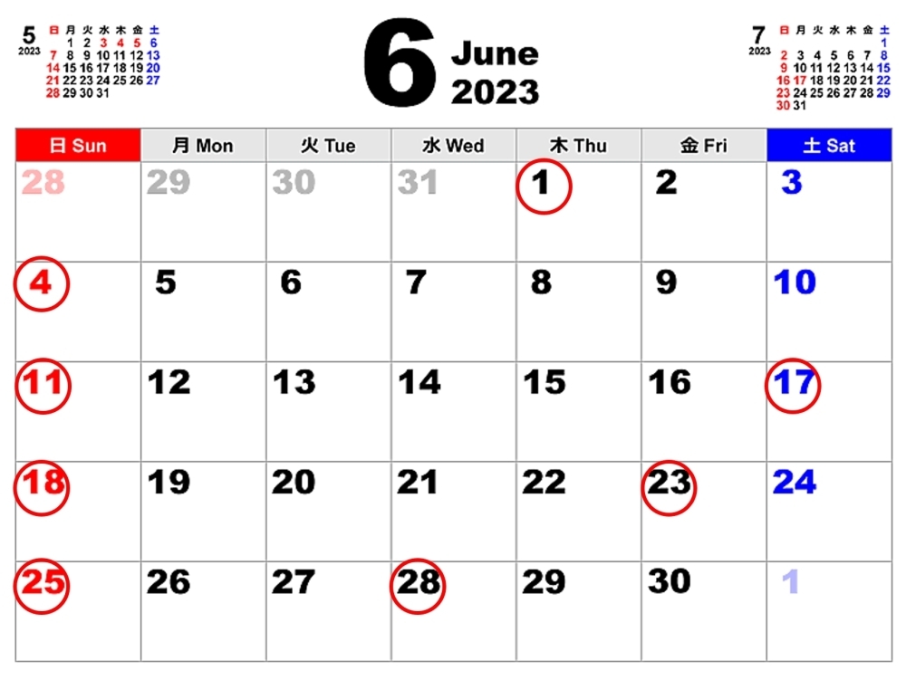 6月休診日カレンダー