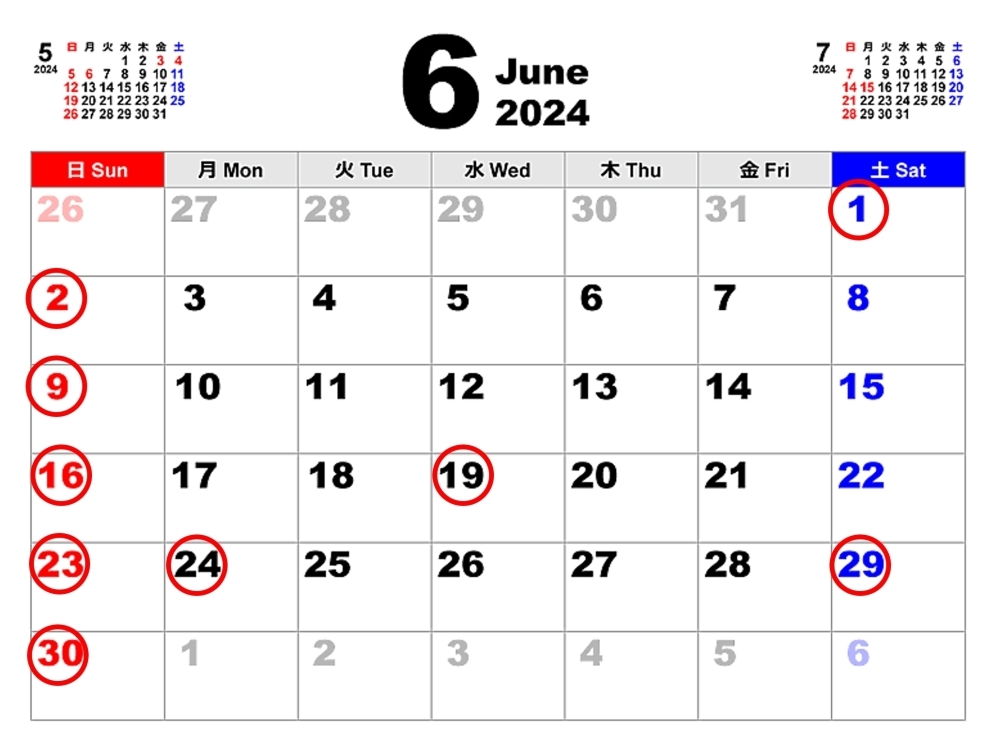 6月の休診カレンダー_[f1]